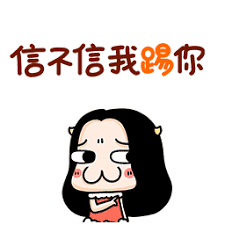 situs judi slot online yang sering menang Wang Zirui memiliki beberapa bekas cakar yang mengeluarkan darah di bahu dan perutnya.